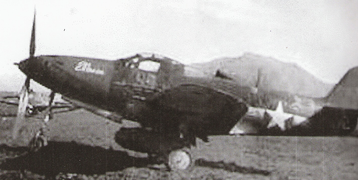 P-39